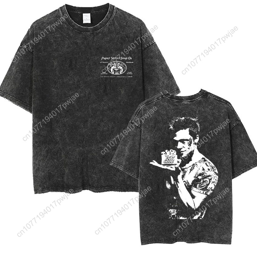 Paper Street Soap Fight Club V - Vintage Fashion Club avis et prix