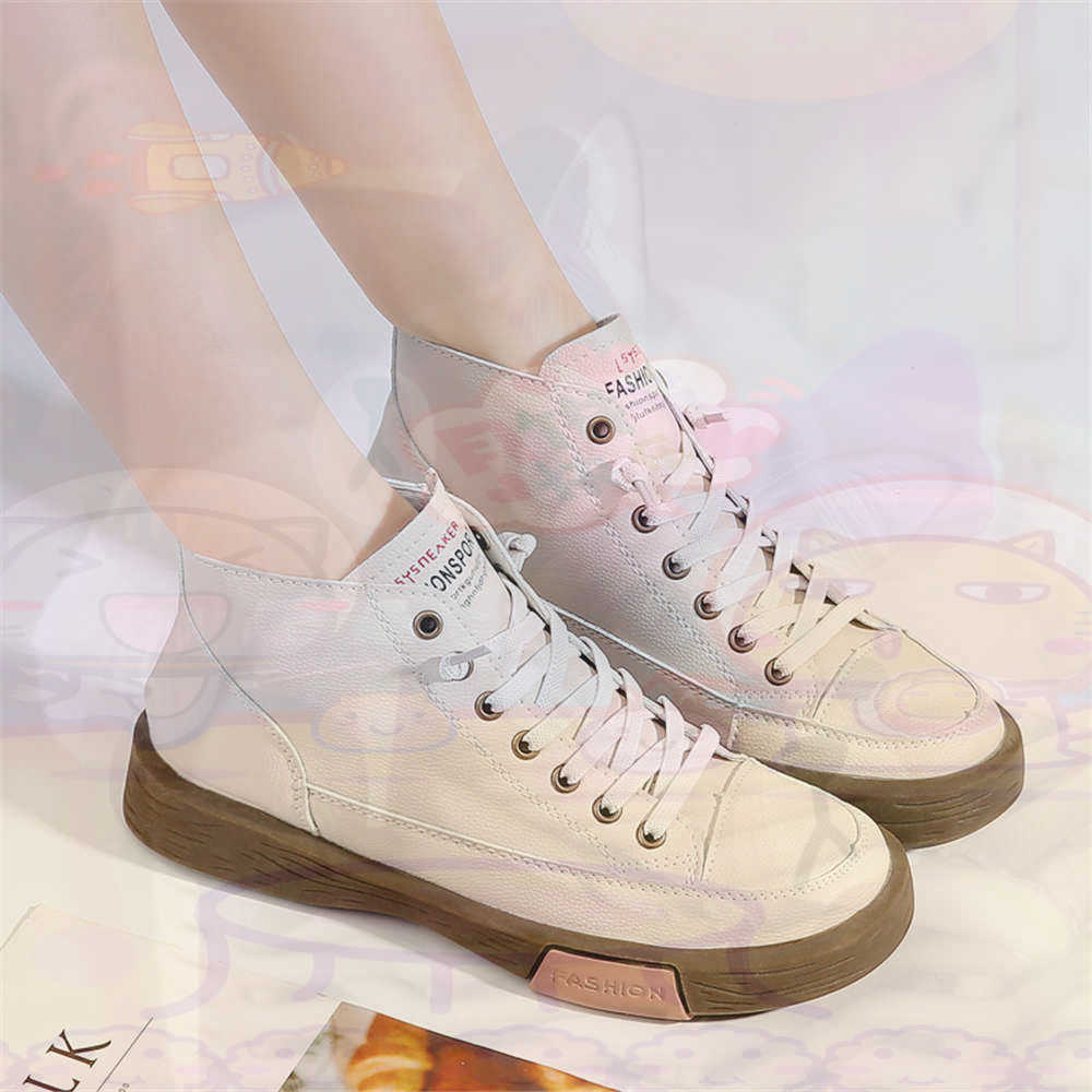 High Top Hi Cut Offers Skatebo - Vintage Fashion Uk avis et prix