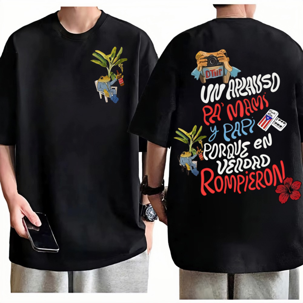 Bad Bunny World Tour T-Shirt M - Vintage Fashion Toys avis et prix