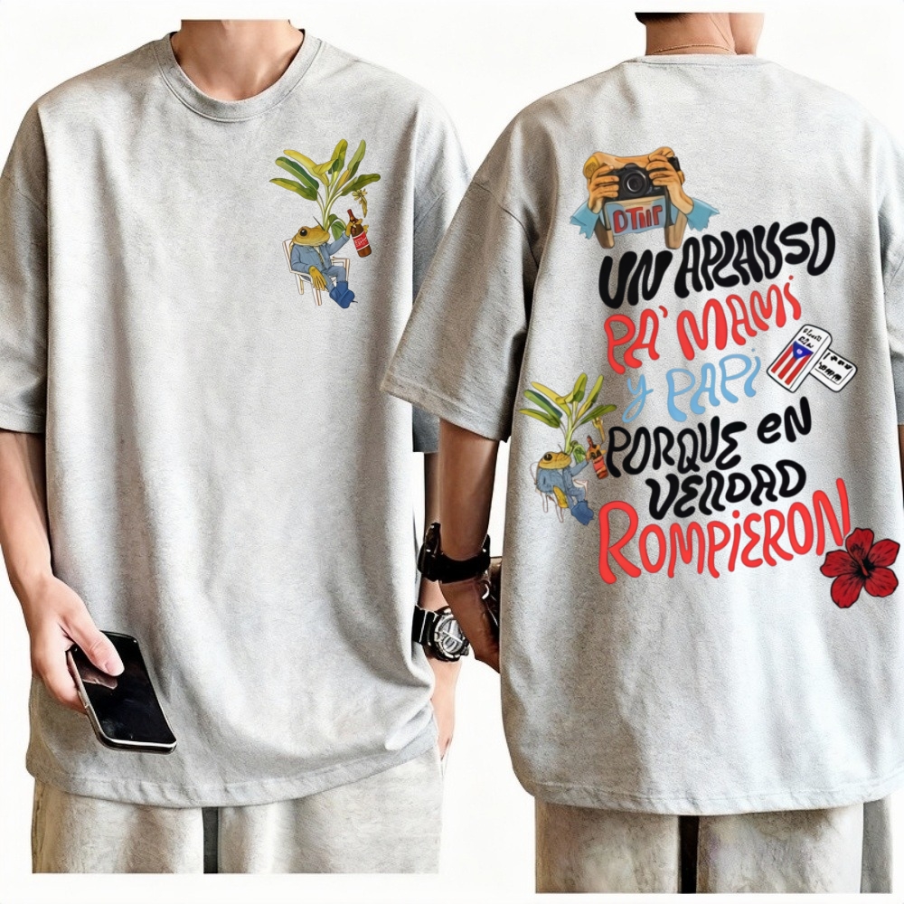 Bad Bunny World Tour T-Shirt M - Vintage Fashion Toys avis et prix