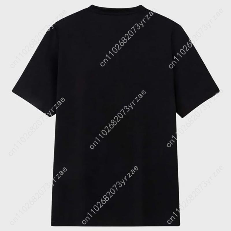 Retro Tshirt Break Stuff Man W - Vintage Fashion Stuff avis et prix