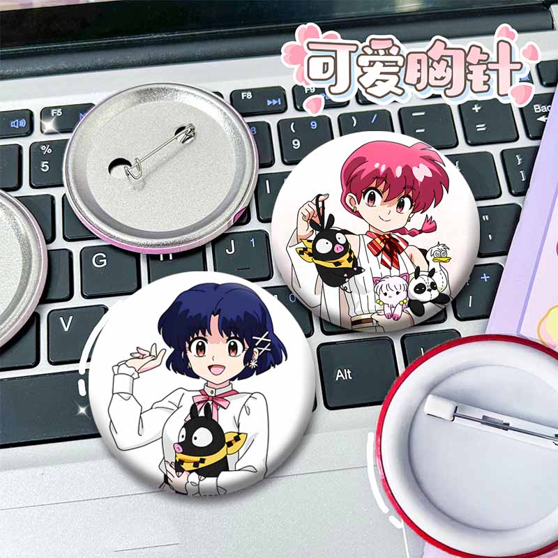 Vintage Anime Ranma ½ Button B - Vintage Fashion Toys avis et prix