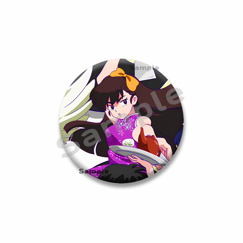 Vintage Anime Ranma ½ Button B - Vintage Fashion Toys avis et prix
