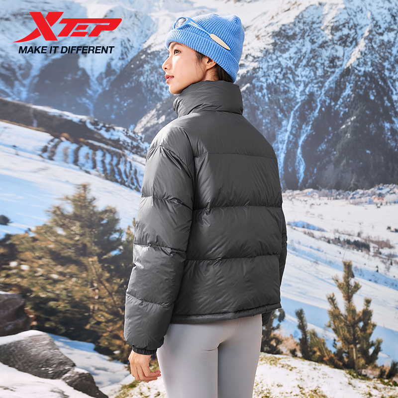 Xtep Down Jacket For Women Win - Vintage Windbreaker Nylon avis et prix