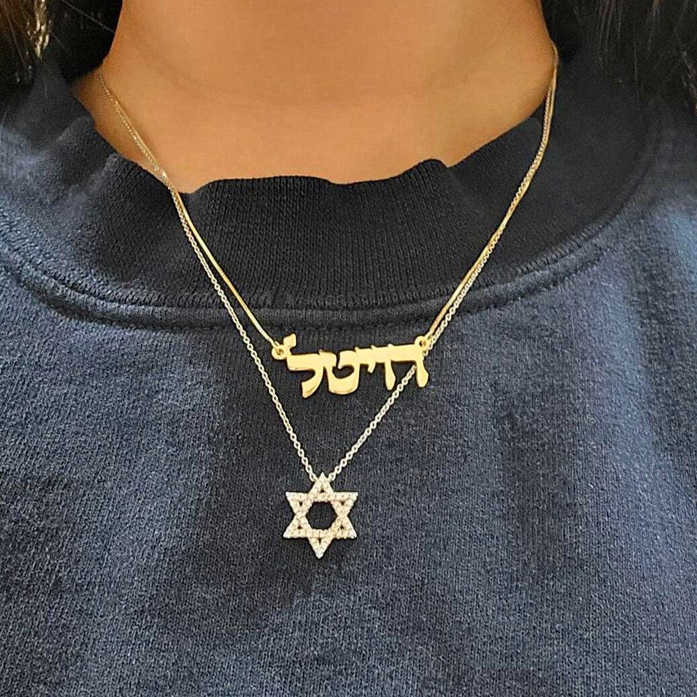 Multiple Font Hebrew Name Neck - Vintage Fashion Font avis et prix