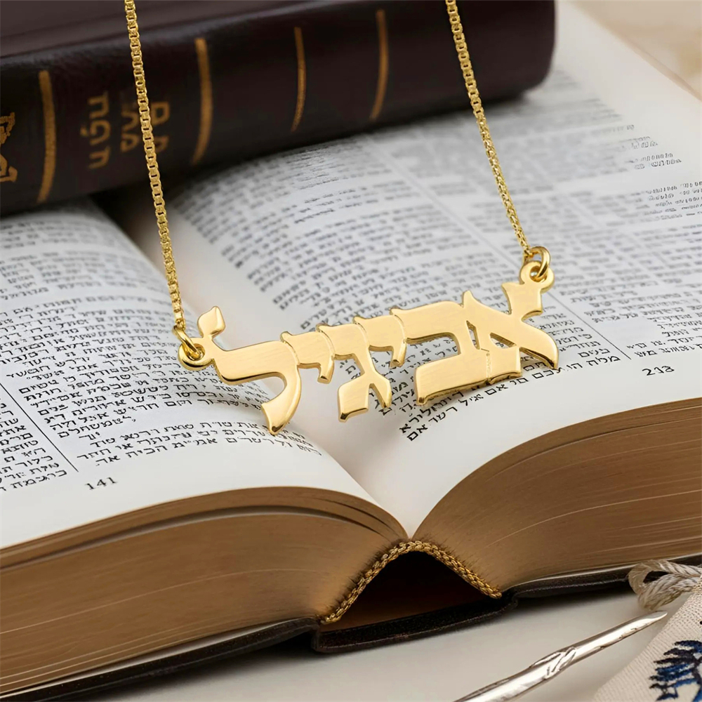 Multiple Font Hebrew Name Neck - Vintage Fashion Font avis et prix