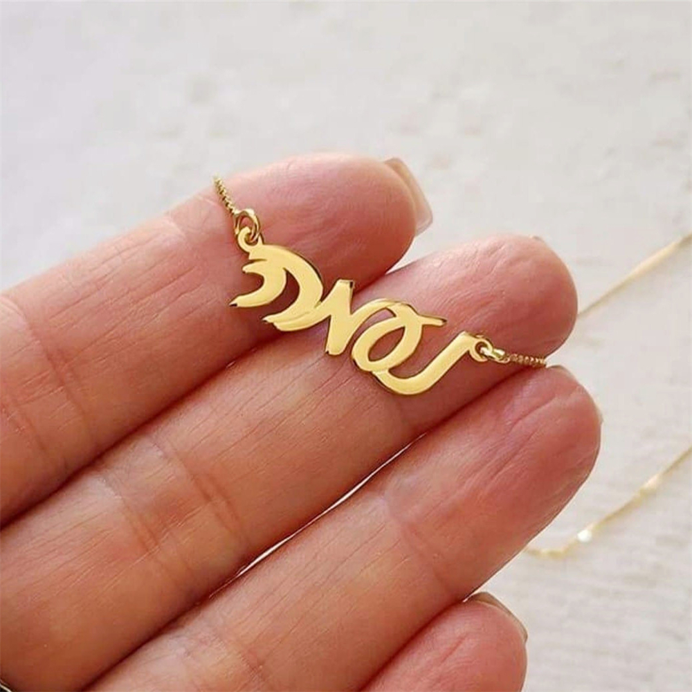 Multiple Font Hebrew Name Neck - Vintage Fashion Font avis et prix